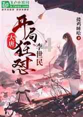 探秘过年给儿子儿媳多少钱买衣服合适,解答你的疑惑